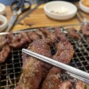 성주막창뒷고기