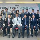서울특별시 동부병원 네이버블로그