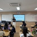 신도초등 이미지