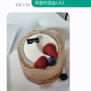 바닐라음악학원 이미지