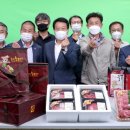 합천유통㈜ 이미지