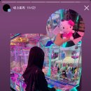 뽑기언냐 이미지