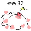 제이제이캣 이미지