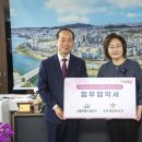 용산생활체육공원 이미지