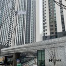 강남원부동산중개사무소 이미지