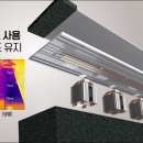 동광환경(주) 이미지