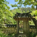 백운동 정원 이미지