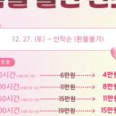 샘터스터디카페
