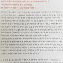 이오네스크 이미지