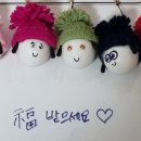 탁구사랑