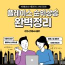 미디어플레이스 이미지