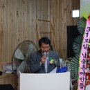 흥해초등학교 이미지