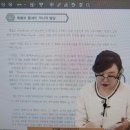 김민아수학학원 이미지