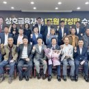인천강화옹진축산업협동조합 이미지