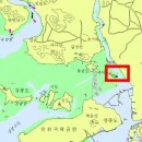 켬 Daum백과
