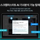 더커뮤니케이션즈