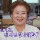이태원의류점 이미지