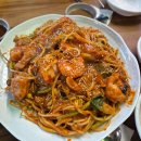 (주)해담채남부터미널점 이미지