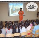 서신초등(병설) 이미지