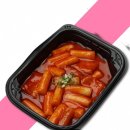아이케이푸드