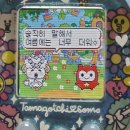 듀박스 네이버블로그