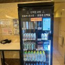 유 휘트니스 이미지