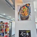 (주)대경유업 대경주유소 | 세종 소고기 맛집) 퀼리티 있는 한우를 맛볼 수 있는 소고기 밋집 &#39;바른축산식당&#39;