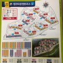 내곡동423 | 내곡 지구 서초 포레스타 6단지 산책기