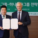 미래석유㈜ 이미지