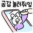 일품하우스김밥앤도시락 네이버블로그