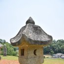 정승