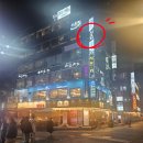 방배천로5-21 이미지