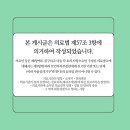 미소퀸산부인과의원 이미지