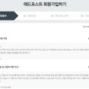 메인애드 이미지