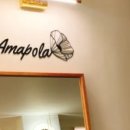아마폴라뷰티 이미지