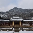 청평사 - 1330 | 청평사