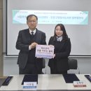 강동구립 암사도서관 | 강동구립 암사도서관, 학교 밖 청소년 위한 인턴십 프로그램 운영