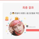 고운쥬얼리