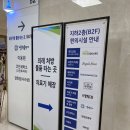 카페안젤로 서울성모점 네이버블로그