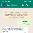 공항주유소 이미지