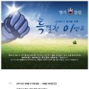 클럽스카이주 이미지