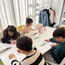 충의태권도 | [청라 논술] 초등부 신문 읽기 NIE수업 : 마리모에 대하여