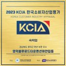 예쁜집펜션 이미지