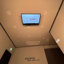 아나덴슈가링왁싱 일산킨텍스점 | 일산 왁싱샵 아나덴 슈가링왁싱 킨텍스점 후기