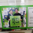 카젠덕이점 이미지