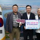 목포한국병원 이미지