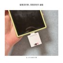 (주)큐브플레이 | 포토큐브S슬림 아이클라우드 저장공간 없이 사진 백업하기