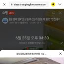 단성솔루션 이미지