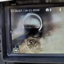 비비큐포항원리행운점 | 갑자기 들이닥친 최악의 불청객, 우리 집 하수구 막힘 해결 후기!