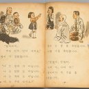 최고집 - 서구 원당대로 843 | 최고집